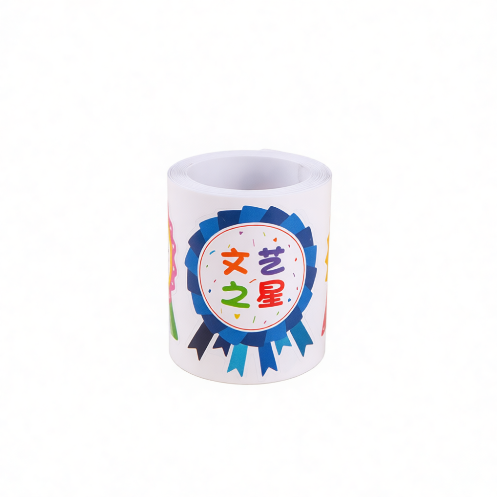 สติกเกอร์รางวัลนักเรียน ป้ายสั - Kids Education Motivation บทวิจารณ์และราคา